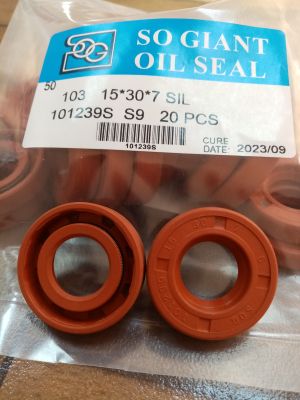 Oil seal   A 15x30x7 Silicone SOG/TW