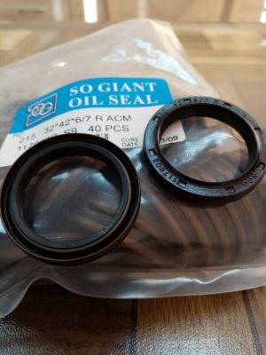 Oil seal   A/BSW (215) 32x42x6/7 R ACM SOG/TW