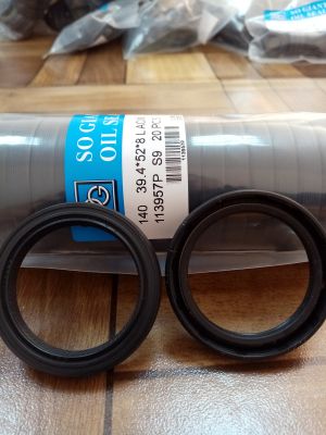 Oil seal   ASW (140) 39.4x52x8 L ACM SOG/TW