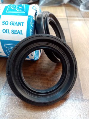 Oil seal ASSP (133) 40x66x8/11.5 R NBR SOG/TW , for manual transmission of Honda