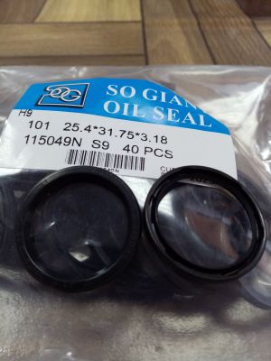 Oil seal   AOF (101) 25.4x31.75x3.18 NBR SOG/TW
