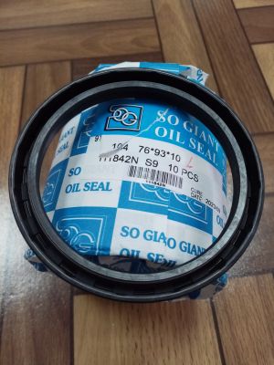 Oil seal   AS 76x93x10 L NBR SOG/TW