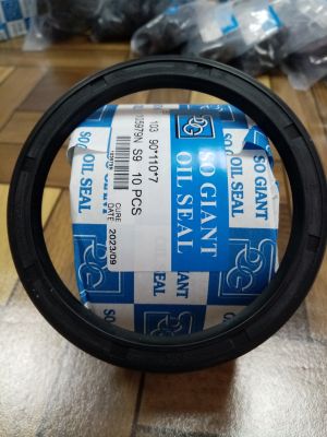 Oil seal A 90x110x7 NBR SOG/TW