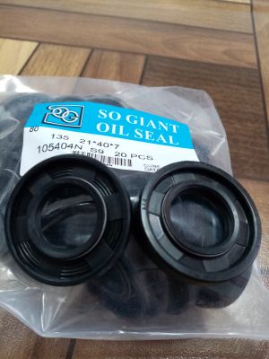 Oil seal  A-DUO (135) 21x40x7 NBR SOG/TW