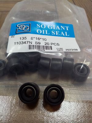 Oil seal  A-DUO (DC) 8x16x10 NBR SOG/TW