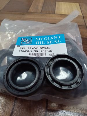 Oil seal  A-DUO (DC) 25.4x41.28x9.53 NBR SOG/TW