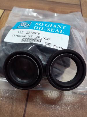 Oil seal  A-DUO (DC) 25x38x8 NBR SOG/TW