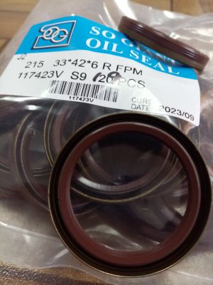 Oil seal   A/BSW (TGB) 33x42x6 R Viton SOG/TW
