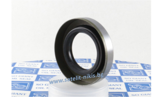Oil seal   BS (TB) 55x75x9 NBR SOG/TW