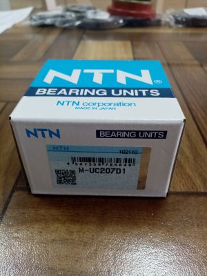 Bearing  UC 207 ( 35x72x42.9 )  NTN/Japan , Agco 6.154.802,70.527.219 ;Fortschritt 9902892082