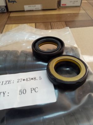Oil seal  SCJY 27x43x8.5 NBR KDIK/China , for steering rack 
