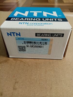 Bearing  M-UC209 D1 ( 45x85x49.2 ) NTN/Japan , Fortschritt 9902892066,9902892074