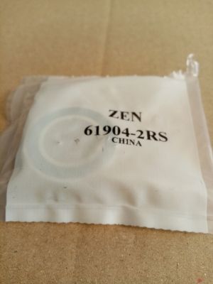 Bearing   61904 -2RS ( 20x37x9 ) ZEN/China