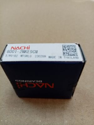 Bearing  6001-2NKE9CM (12x28x8) NACHI/Japan