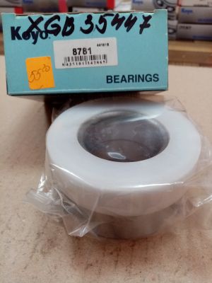 Bearing TKR 8781(DAC 3972 AW4CS49)  39x72x37 mm, front/rear axle of Daewoo, Chevrolet, BMW, Lotus, Pontiac, Opel, Ford,94535254, 94535255, 90279332,DAC39720037,713 6441 70, VKBA 3257, VKBA 3785, R153.15