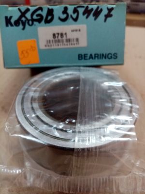 Bearing TKR 8781(DAC 3972 AW4CS49)  39x72x37 mm, front/rear axle of Daewoo, Chevrolet, BMW, Lotus, Pontiac, Opel, Ford,94535254, 94535255, 90279332,DAC39720037,713 6441 70, VKBA 3257, VKBA 3785, R153.15