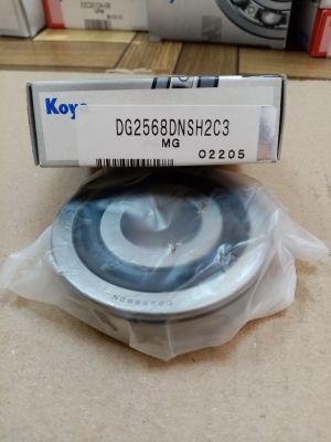 Bearing  DG 2568 DNSH2C3 (25x68x17) KOYO/Japan , for transmission of TOYOTA 90363-25035, 90363-25036, 90363-25064