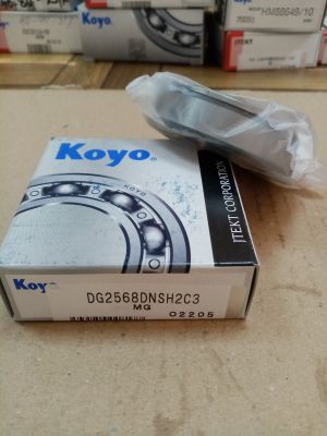 Bearing  DG 2568 DNSH2C3 (25x68x17) KOYO/Japan , for transmission of TOYOTA 90363-25035, 90363-25036, 90363-25064