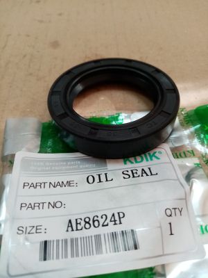 Oil seal  AS 38x56x11 NBR KDIK/China , Kubota L3408, Kubota L3608, Kubota L4018, Kubota L4508, Kubota L4708, Kubota L5018,AE8624P,5-08-204-05