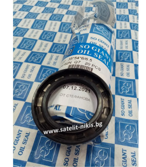 Oil seal  TCV (122) 35x54x6/6.5 NBR SOG/TW, for hydraulic pumps,motors and hydrodynamic couplings