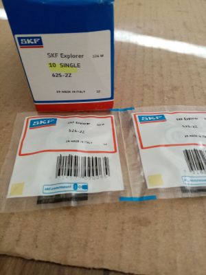 Bearing  625-2Z (5X16X5) SKF/Sweden