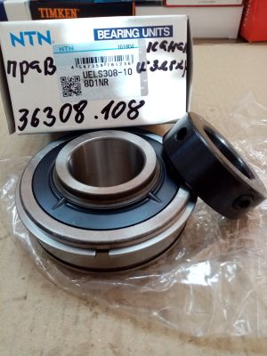 Radial insert ball bearing  UELS308-108D1NR  (38.1x90x57.1/41.3/27) NTN/Japan, John Deere AH170744