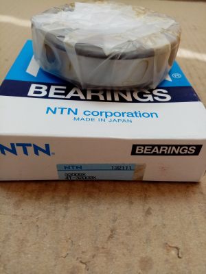 Bearing   4Т-32009 X ( 45X75X20 ) NTN/Japan, CLAAS 0002380750, LEMKEN 3199206, MASSEY FERGUSON X619045300009, NEW HOLLAND 84438713