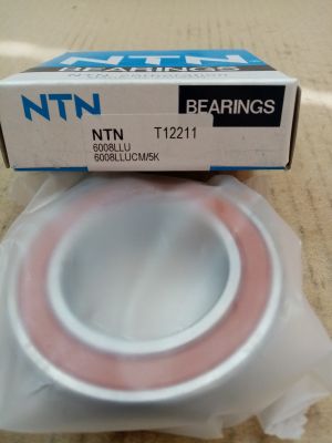 Bearing  6008 LLU/5K ( 40X68X15 ) NTN/Japan , CNH 9802733; Claas 00023820,2000023820,202382020002,38202238202.0,0002382020; FIAT 24905120; Lemken D091965; Massey Ferguson 195047M1,339780X1,V610060085; New Holland 28042480,5169829,81866857,84156144,8651607