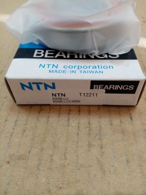 Bearing  6008 LLU/5K ( 40X68X15 ) NTN/Japan , CNH 9802733; Claas 00023820,2000023820,202382020002,38202238202.0,0002382020; FIAT 24905120; Lemken D091965; Massey Ferguson 195047M1,339780X1,V610060085; New Holland 28042480,5169829,81866857,84156144,8651607