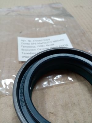 Oil seal Combi BF SL 56x75x22.5 NBR+PU YWEI/China, за главина на VOLVO 1524412, ZF 0734309265,0750110138