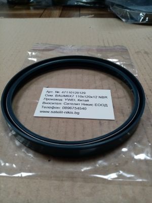 Oil seal  BAUM6X7 (AW) 110x120x12 NBR YWEI/China