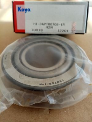 Bearing  TR0708-1R (35x80x32.75) KOYO/JAPAN,  за диференциал на INFINITI,NISSAN 38120-06P00,38120-61000  