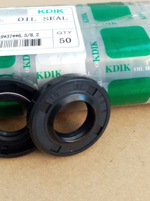 СЕМЕРИНГ TC4Y 19x37x6.5/8.2 NBR KDIK/China , за кормилно управление