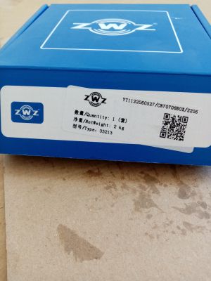 Bearing  33213  (65x120x41) ZWZ/China  , BPW 02 6407 65 00;  CASE 428675A1;CNH 215808N0;Claas  0002158080,215808,000215808;LEMKEN 3199210 ;MAN 06 32489 0006;Mercedes-Benz 001 980 0902,003 981 3705;New Holland 86623593; RENAULT TRUCKS 5010368899;SAF 04 200