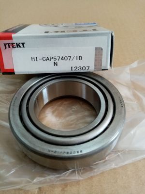 Bearing  HI-CAP 57407/1D  (40x70x19.3) KOYO/Japan , for differential of NISSAN 38440-OE90