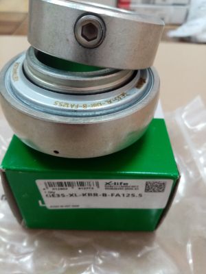 Bearing  GE35-KRR-B-FA125.5 (35x72x51.3) INA /Germany