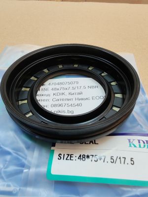 Семеринг 48x75x7.5/17.5 NBR KDIK/China, за задна главина на TOYOTA 9031348004, BG4415E  