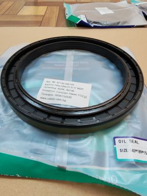 Kassette  RWDR-K7 145x189x15.5/17 NBR KDIK/ China