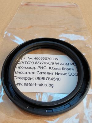 Семеринг D(HTCY) 55x70x8/9 ACM POS/Korea,  скоростна кутия на  SsangYong Istana, 631  AH4497T0