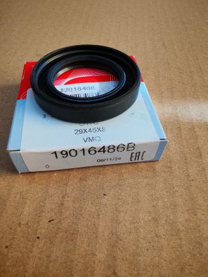 Oil seal LHTC 29x45x8 L VMQ  19016486B CORTECO,  for camshaft of  Honda 91213PC6000 ,91213PC6003,transmission of SUBARU 806730110
