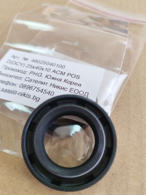 Семеринг D(DCY) 25x40x10 ACM POS/Korea,  за ръчна помпа на  HYUNDAI Truck  900326,1411ABVAJ0 