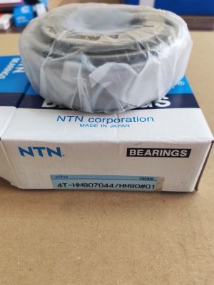 Bearing 4T-HM807044/HM807010 ( 49.212x104.775x36.512 ) NTN/Japan , FENDT F930.301.020.270