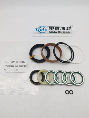 Blade Cylinder Seal Kit 707-98-12630 for  KOMATSU exkavators