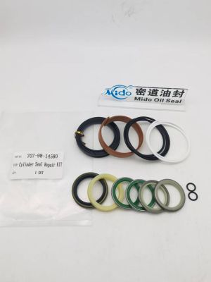 Ремонтен комплект  за хидравличен цилиндър на стрелата (boom ) 707-98-14580 за  ескаватори KOMATSU