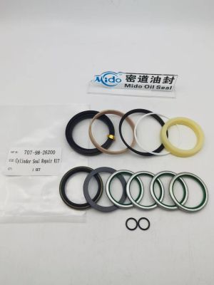 Blucket Lift Cylinder Seal Kit 707-98-26200 for  KOMATSU exkavators