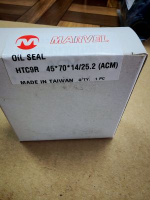 Oil seal HTC9R 45x70x14/25.2 ACM MARVEL/TW , for transfer case of INFINITI,NISSAN 33216-7S110