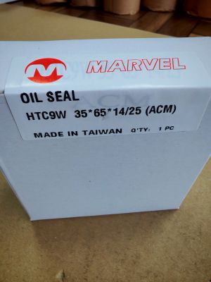Oil seal HTC9W 35x65x14/25 ACM MARVEL/TW , for differential of MITSUBISHI 3541A198