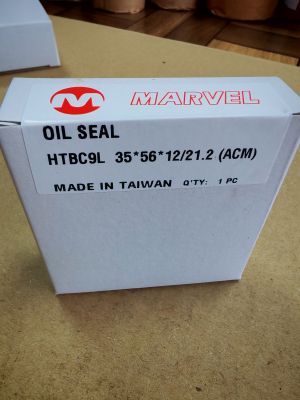 Oil seal HTBC9L  35x56x12/21.2 ACM MARVEL/TW , for transfer case of INFINITI,NISSAN 38189-4N200