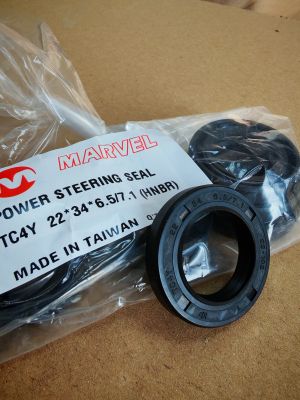 Oil seal  TC4Y 22x34x6.5/7.1 HNBR MARVEL/TW , for steering 