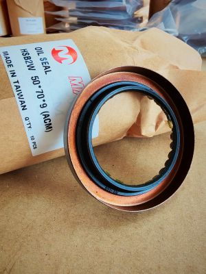 Oil seal  HSB2W 50x70x9 ACM MARVEL/TW , for differential of TOYOTA 90310-T0006